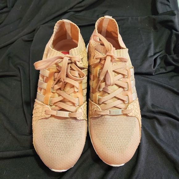 adidas Other - Adidas x Pusha T EQT Support Ultra Primeknit "Brown Paper Bag"sneakers Size 10.5